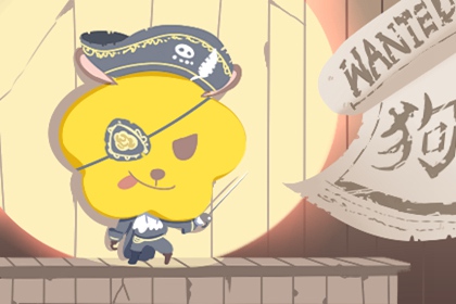 择吉老皇历_皇历查询_汉典老皇历