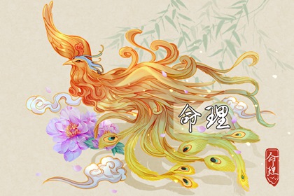 万年历2026日历表_带农历与黄历的万年历_2026万年历查询