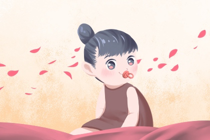 日历表黄道吉日万年历 日历表2026年黄道吉日 黄历黄道吉日