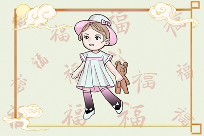 日历老黄历 日历表日历 日历表黄道吉日万年历