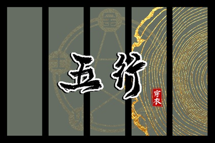 万年历老黄历大全 万年历黄历老黄历 万年历黄历2026年