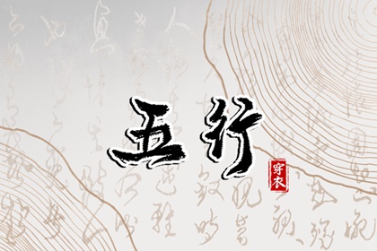 万年历日历黄历_黄历万年历黄道吉日_干支万年历