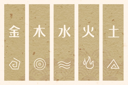 择吉老皇历|择吉皇历|老皇历